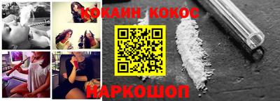 мефедрон мука Балашиха