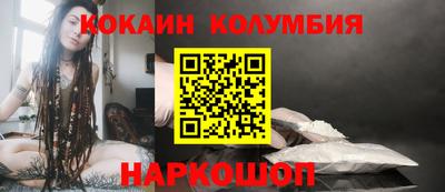 мефедрон мука Балашиха