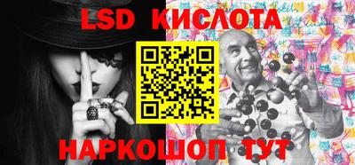 мефедрон мука Балашиха