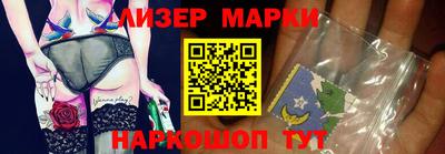 мефедрон мука Балашиха