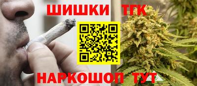 мефедрон мука Балашиха