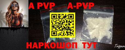 мефедрон мука Балашиха
