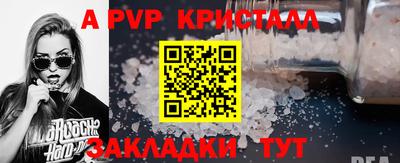 мефедрон мука Балашиха