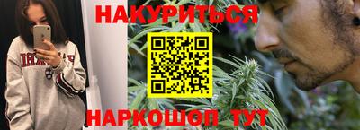 мефедрон мука Балашиха