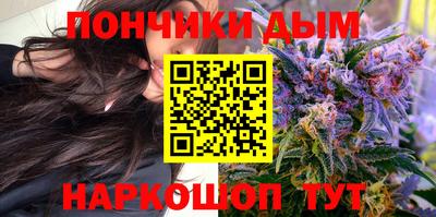 мефедрон мука Балашиха