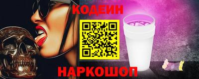 мефедрон мука Балашиха