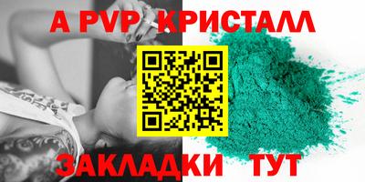 мефедрон мука Балашиха