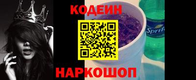 мефедрон мука Балашиха