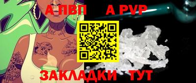 мефедрон мука Балашиха