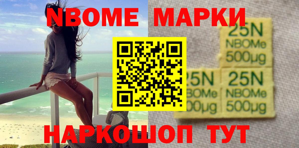 ЛСД экстази кислота  Вход с VPN  Лсд 25 экстази кислота  Егорьевск 